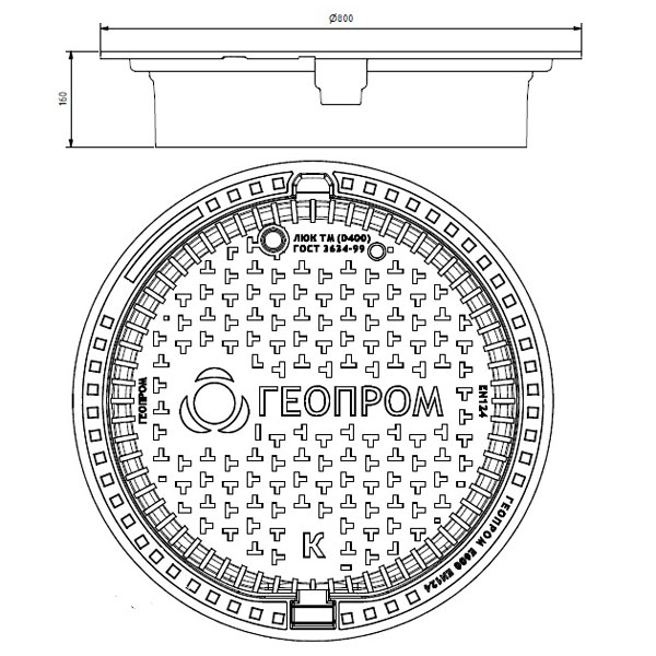 Опорно-укрывной элемент ОУЭ-СМ-600/140